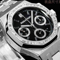 AUDEMARS    PIGUET Royal Oak Offshore AU0383