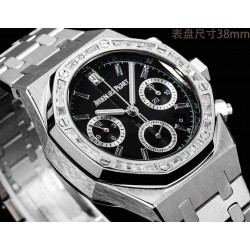 AUDEMARS    PIGUET Royal Oak Offshore AU0383