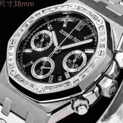 AUDEMARS    PIGUET Royal Oak Offshore AU0383