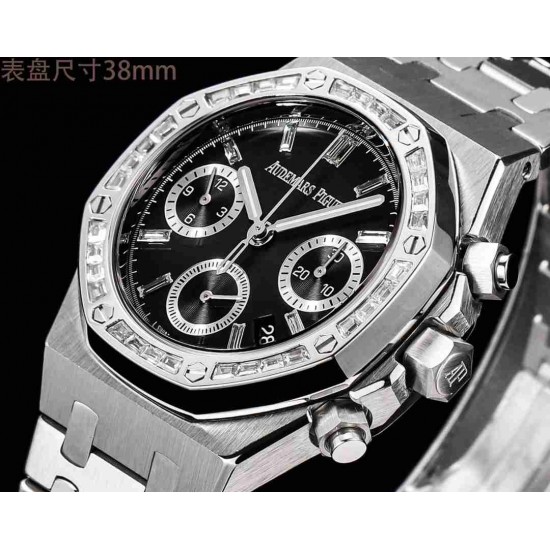 AUDEMARS    PIGUET Royal Oak Offshore AU0383