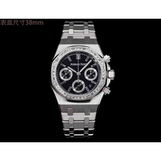 AUDEMARS    PIGUET Royal Oak Offshore AU0383