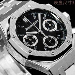 AUDEMARS    PIGUET Royal Oak AU0384