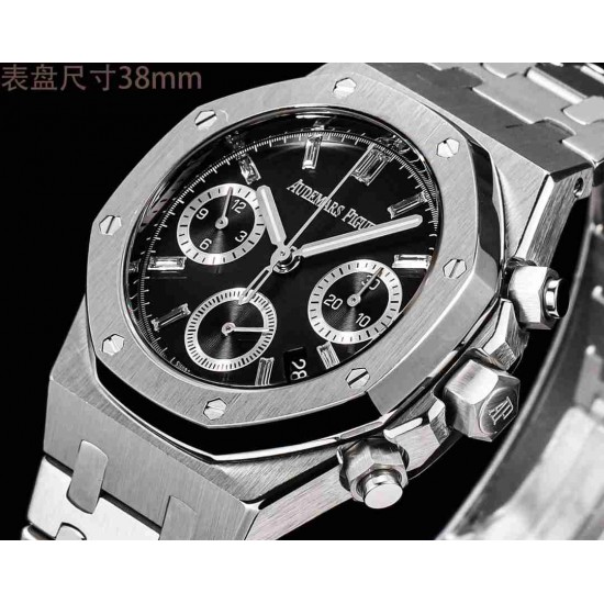 AUDEMARS    PIGUET Royal Oak AU0384