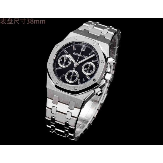 AUDEMARS    PIGUET Royal Oak AU0384