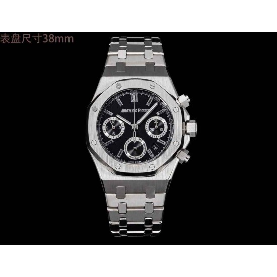 AUDEMARS    PIGUET Royal Oak AU0384