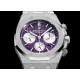 AUDEMARS    PIGUET Royal Oak AU0391