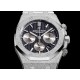 AUDEMARS    PIGUET Royal Oak AU0393