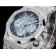 AUDEMARS    PIGUET Royal Oak AU0395