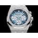 AUDEMARS    PIGUET Royal Oak AU0395