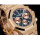 AUDEMARS    PIGUET Royal Oak AU0396