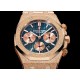 AUDEMARS    PIGUET Royal Oak AU0396