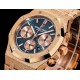 AUDEMARS    PIGUET Royal Oak AU0396