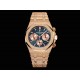 AUDEMARS    PIGUET Royal Oak AU0396