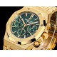 AUDEMARS    PIGUET Royal Oak AU0397