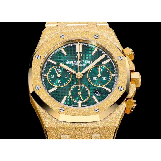 AUDEMARS    PIGUET Royal Oak AU0397