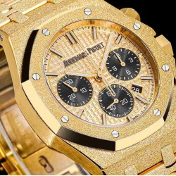 AUDEMARS    PIGUET Royal Oak AU0398