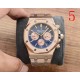 AUDEMARS    PIGUET Royal Oak AU0400