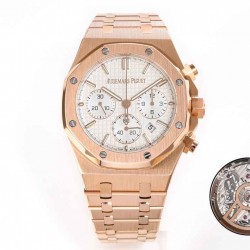 AUDEMARS     PIGUET Royal Oak AU0409 (2023 new)