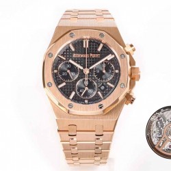 AUDEMARS     PIGUET Royal Oak AU0410 (2023 new)