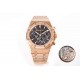 AUDEMARS     PIGUET Royal Oak AU0410 (2023 new)