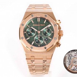 AUDEMARS     PIGUET Royal Oak AU0411 (2023 new)