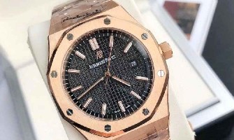 A Royal oak 41 gold/black AU0437