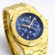 AUDEMARS     PIGUET Royal Oak 41mm AU0444 (1: 1 Quality) 