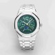 AUDEMARS     PIGUET Royal Oak 41mm AU0448 (1: 1 Quality) 