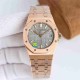 AUDEMARS  PIGUET Royal Oak 34mm  AU0453