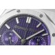 AUDEMARS     PIGUET Royal Oak AU0460 (2024 new)