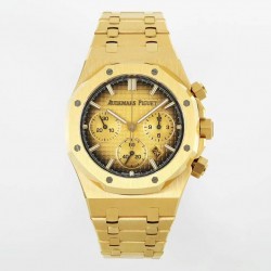 AUDEMARS     PIGUET Royal Oak AU0461 (2024 new)