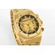 AUDEMARS     PIGUET Royal Oak AU0461 (2024 new)