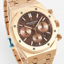 AUDEMARS     PIGUET Royal Oak AU0462 (2024 new)