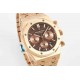 AUDEMARS     PIGUET Royal Oak AU0462 (2024 new)