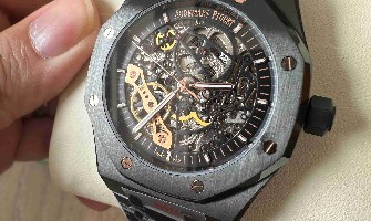 A royal oak 41 black skeleton AU0501