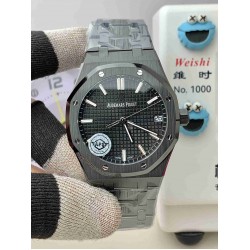 AUDEMARS    PIGUET  Royal Oak 41 AU0509（2025 new ceramic )