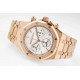 AUDEMARS PIGUET Royal Oak 41 AU0513(2025 new ) AUDEMARS PIGUET Royal Oak 41 AU0513(2025 new )