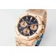 AUDEMARS PIGUET Royal Oak 41 AU0514(2025 new ) AUDEMARS PIGUET Royal Oak 41 AU0514(2025 new )