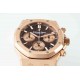 AUDEMARS PIGUET Royal Oak 41 AU0515(2025 new ) AUDEMARS PIGUET Royal Oak 41 AU0515(2025 new )