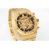 AUDEMARS    PIGUET  Royal Oak 41 AU0516（2025 new )