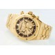 AUDEMARS PIGUET Royal Oak 41 AU0516(2025 new ) AUDEMARS PIGUET Royal Oak 41 AU0516(2025 new )