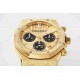 AUDEMARS PIGUET Royal Oak 41 AU0517(2025 new ) AUDEMARS PIGUET Royal Oak 41 AU0517(2025 new )