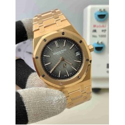 AUDEMARS     PIGUET Royal Oak 41mm AU0521