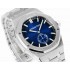 AUDEMARS     PIGUET Royal Oak 42mm AU0535