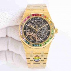 AUDEMARS     PIGUET Royal Oak 41mm AU0538
