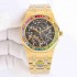 AUDEMARS     PIGUET Royal Oak 41mm AU0538