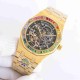 AUDEMARS PIGUET Royal Oak 41mm AU0538 AUDEMARS PIGUET Royal Oak 41mm AU0538