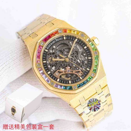 AUDEMARS PIGUET Royal Oak 41mm AU0538 AUDEMARS PIGUET Royal Oak 41mm AU0538