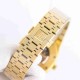AUDEMARS PIGUET Royal Oak 41mm AU0538 AUDEMARS PIGUET Royal Oak 41mm AU0538