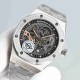 AUDEMARS PIGUET Royal Oak 41mm AU0541 AUDEMARS PIGUET Royal Oak 41mm AU0541